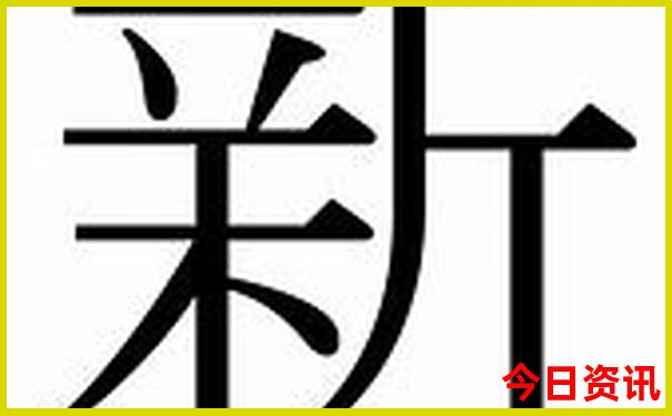 晋江旅游景点排名前十