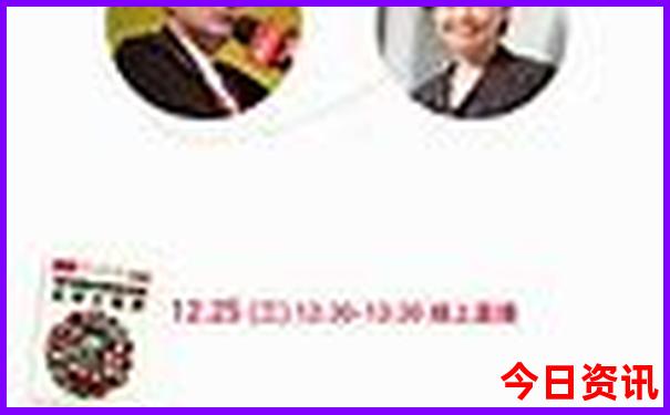 伊春市内旅游必去的景点